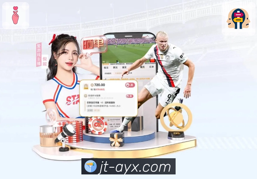 App 展示图